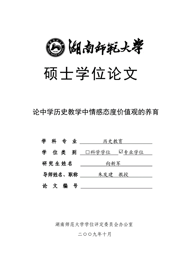 企业运营成本包括哪些_企业里运营成本比例人力成本越高_运营成本包括什么