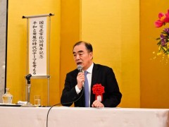 驻日本大使孔铉佑：所谓“印太”永远取代不了亚洲