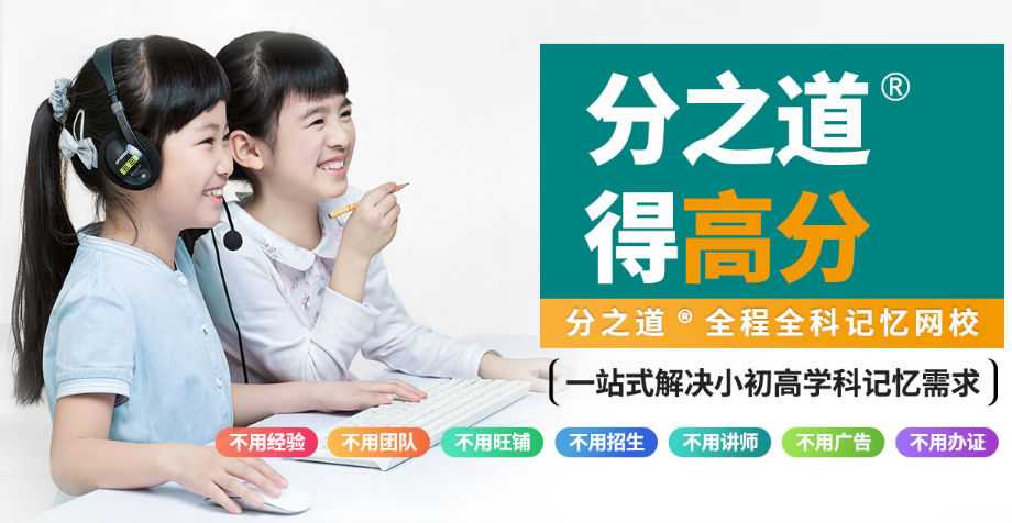 零经验创业者开一家小桶故事喷泉火锅加盟店怎样才能运营好？