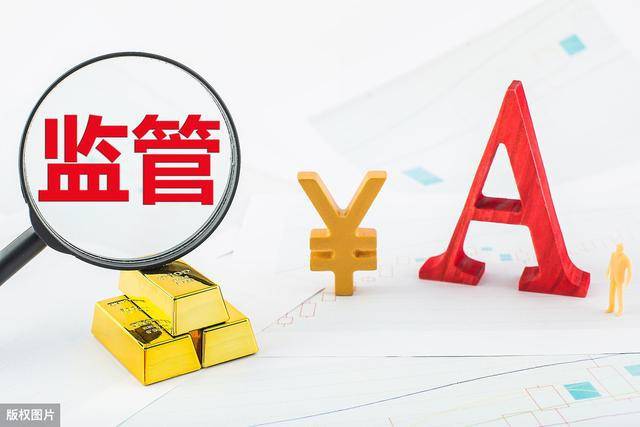 工行存贷通不划算_央行取消存贷比_存贷比和融资