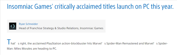 《蜘蛛侠:迈尔斯·莫拉莱斯》宣布将于今年秋季登陆PC平台