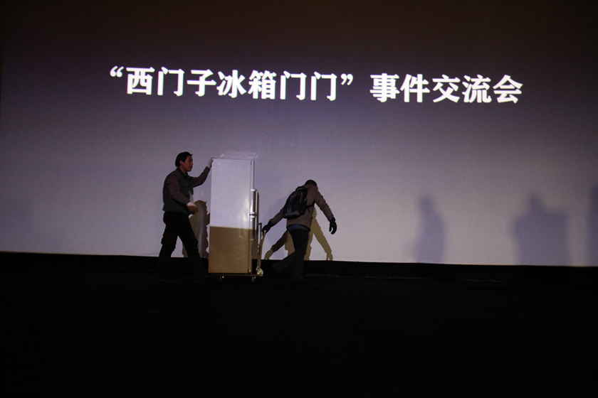 萨帕塔主义理想_创业 我们的故事 下载_罗永浩 一个理想主义者的创业故事 2011 下载