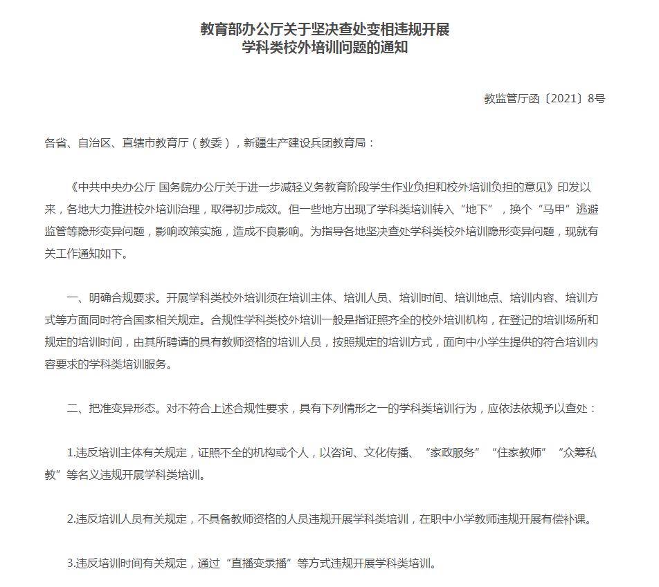 阀门行业资讯_美容院行业资讯_培训行业资讯