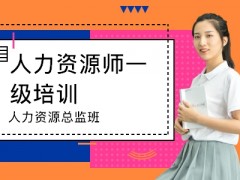新形势下中小企业的经营模式是什么