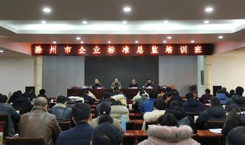 新媒体运营的职业发展_电商代运营有发展吗_企业运营与发展