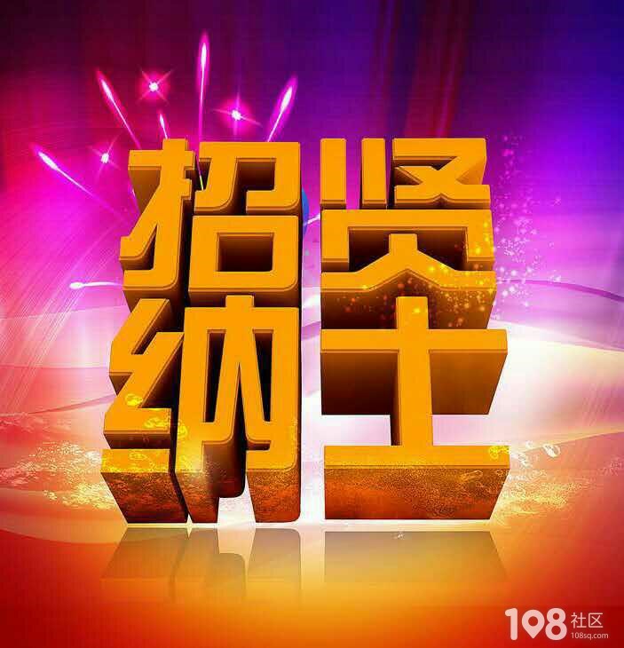 后年投资创业好开店项目_投资零元创业好开店项目_好开店项目零投资创业