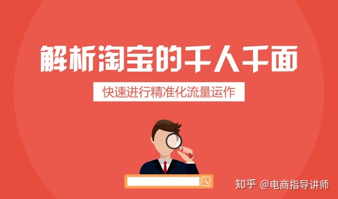 淘宝网店经营什么_淘宝网店怎么经营_如何经营好淘宝网店