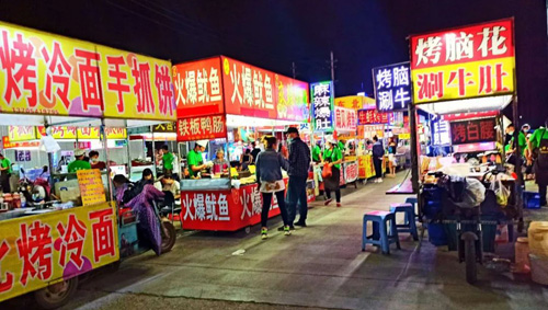 2022年小本创业赚钱项目排行,2022年做什么生意比较好赚钱