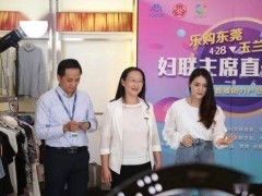 创新创业问答示例（创新创业课程问答）