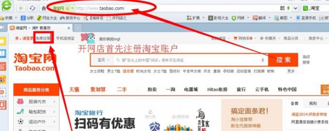 淘宝卖家怎么经营优化_淘宝新手卖家如何利用淘宝客引流_淘宝店铺新手卖家怎么经营店铺