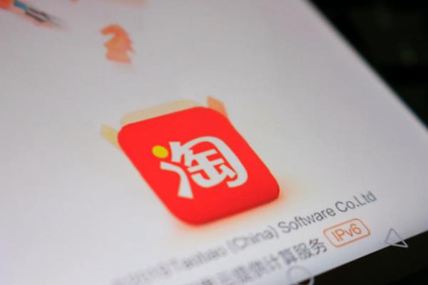 新手怎么学淘宝开店(一个新手怎么开淘宝店)