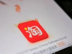 新手如何学会开淘宝店（新手如何开淘宝店）