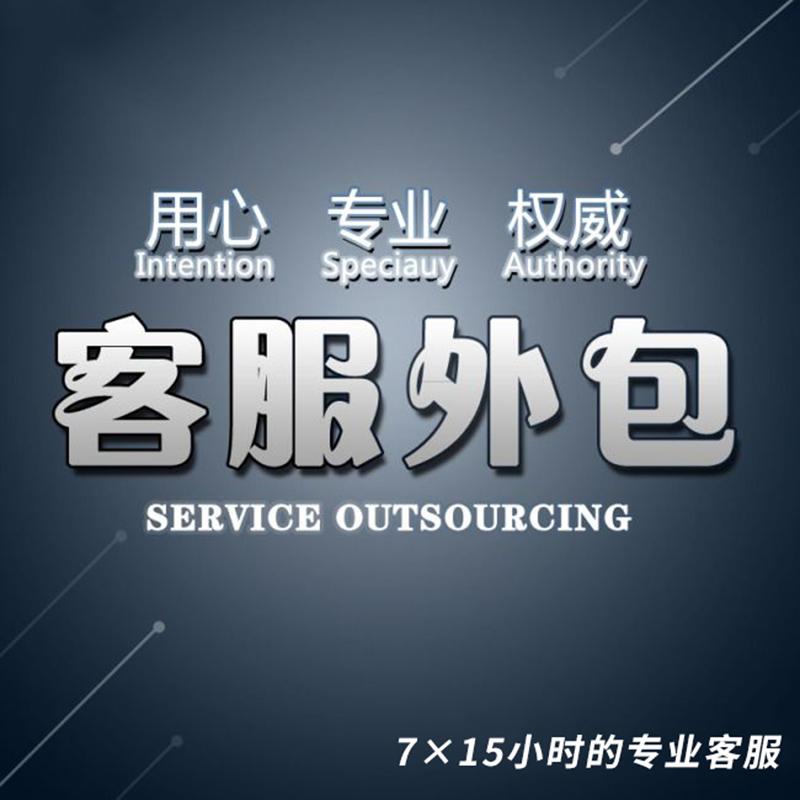 帮企业经营网店_开网店需要多少钱才可以经营起来_网店的经营策略分析