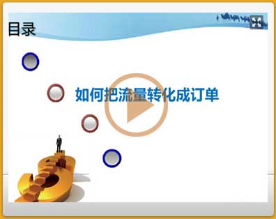 淘宝特种类目经营权限_淘宝企业店铺经营类目怎么改_淘宝店铺经营类目