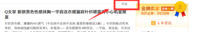 企业的运营成本包括哪些（公司运营费用计算公式）