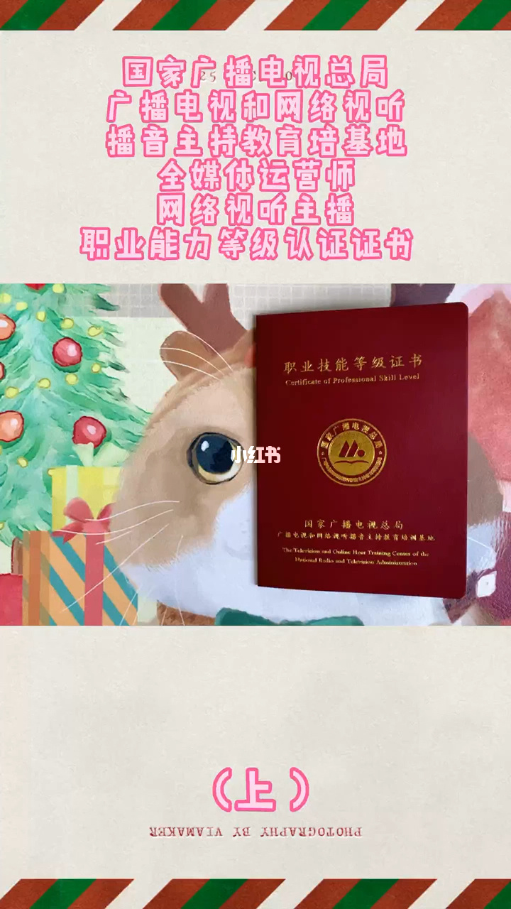 业管理企业在物业管理活动过程中首先要_狼性管理企业傲然生存的狼性管理法则_企业运营管理师