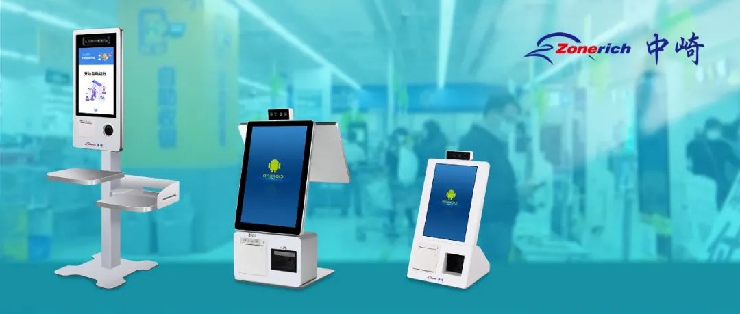 便利店、小店创业没经验？其实你该这样做