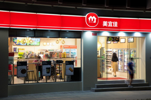带权并查集和种类并查集_热门零投资的创业开店项目_开店创业常识速查速用大全集