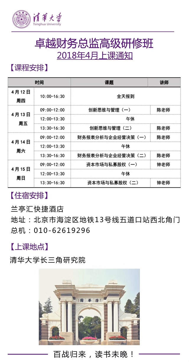 珠宝贷一周年运营报告_网络媒体广告运营报告_企业运营报告