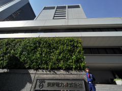 福岛核事故受害者继续对东电高管追责：否定其过失才有违正义