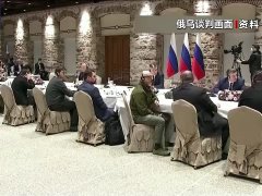俄罗斯外长拉夫罗夫：若西方继续向乌提供远程武器 俄将采取行动