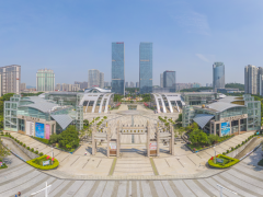 江门市和所罗门群岛首都霍尼亚拉市结为中所第一对友好城市