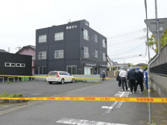 日本72岁黑帮成员办公室内被枪杀 警方：或因内讧导致