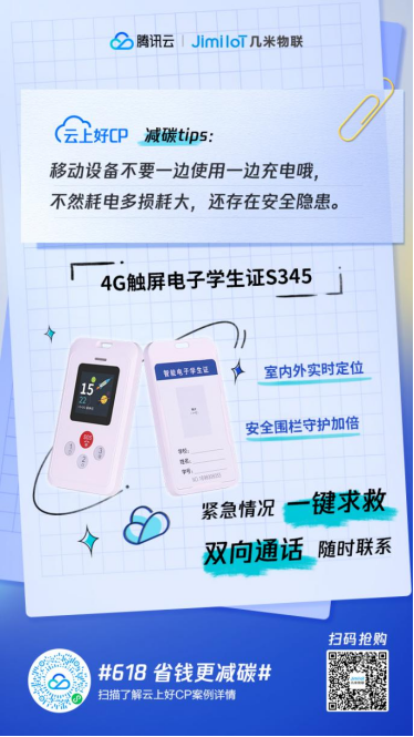 https://www.guangfuqiang.com/file/upload/202206/21/091620591.png