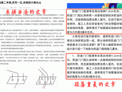 打击网站采集：搜狗搜索“石破算法”正式生效