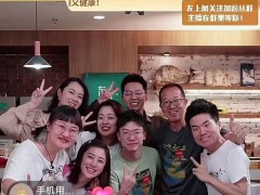 新东方直播业务风生水起：上课+卖货创新直播