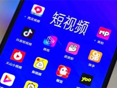 企业做短视频常见的3问题：太真实了