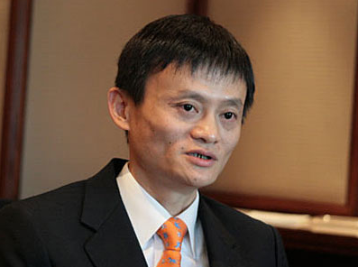 马云500元创业起步的故事_马云起步的艰辛故事_马云创业故事简述
