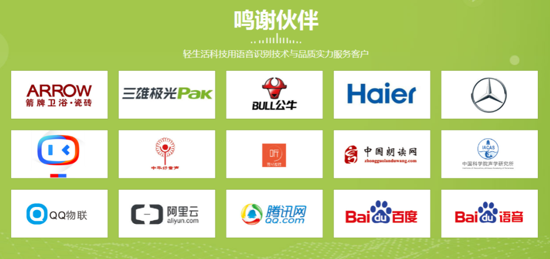 如何建设营销型网站