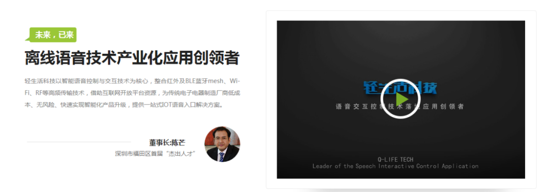 如何建设营销型网站