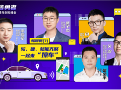 新能源，电动时代，创业者要做模仿者还是引领者？