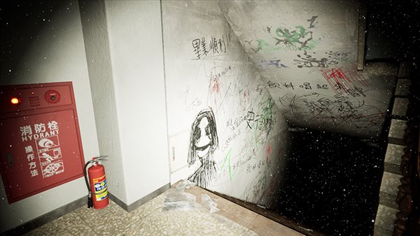 软星恐怖新作《女鬼桥:开魂路》截图 试胆大会遇鬼