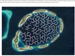 形似珊瑚，运河贯通 马尔代夫正打造海上“漂浮城市”
