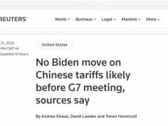 拜登回应是否取消对华产品加征关税后，外媒：G7峰会前不太可能决定
