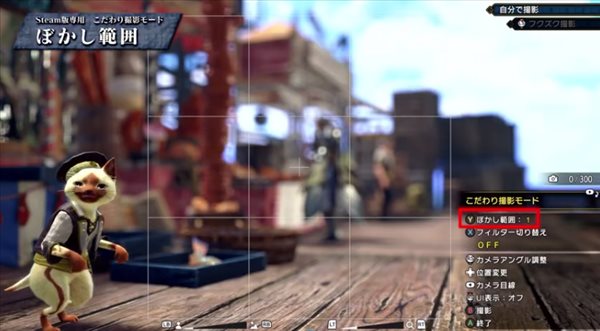 《怪猎崛起:曙光》拍照功能宣传片 福木兔牌自拍机