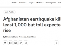 快讯！外媒：阿富汗地震目前至少造成1000人死亡