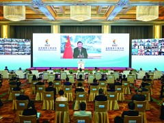 习近平演讲回答时代之问