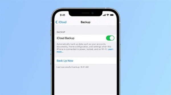 iOS 16 Beta 2新增流量备份iCloud 网友吐槽：备份完一套房子没了