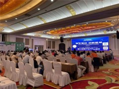MAXHUB亮相江门市CIO协会2022年数字化转型峰会，共话行业转型“硬干货”