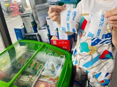 饿了么开启夏季活动：“免单1分钟”等多举措点燃夏季经济