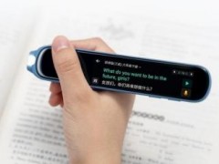 让适龄儿童同步学英语，讯飞翻译笔P20和P20 Plus闪耀登场