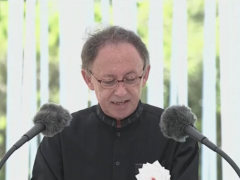 日本冲绳县知事：冲绳民众“苦美久矣”
