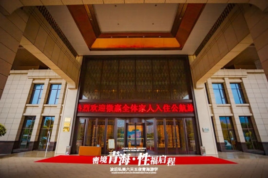 云图片