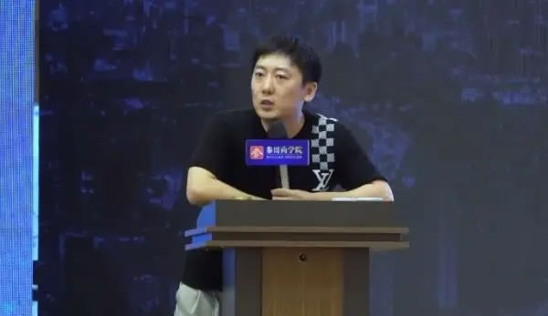 楠火锅和参哥在抖音撕逼 抖音营销 创业 副业 微新闻 第2张