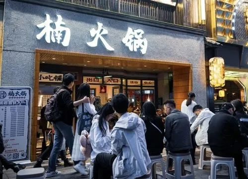 楠火锅和参哥在抖音撕逼 抖音营销 创业 副业 微新闻 第1张
