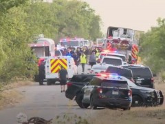 美发生重大移民惨案：至少46人死于卡车内 大批救援人员赶赴现场